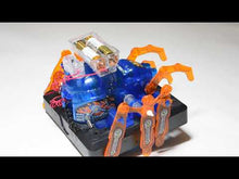 Load and play video in Gallery viewer, Robotic Spider